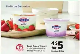 Safeway Fage Greek Yogurt offer