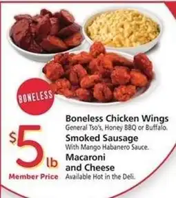 Safeway Boneless chicken wings offer