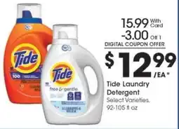 Kroger Tide Laundry Detergent offer