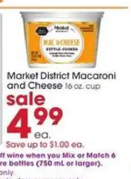 Giant Eagle Market District Macaroni and Cheese offer