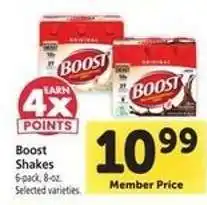 Safeway Boost Shakes offer