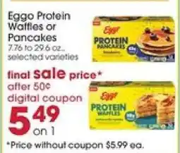 Giant Eagle Eggo Protein Waffles or Pancakes offer