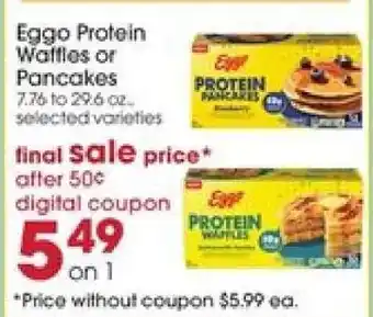 Giant Eagle Eggo Protein Waffles or Pancakes offer