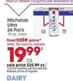 Giant Eagle Michelob Ultra 24 Pack offer