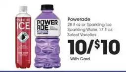 Kroger Powerade or Sparkling Ice offer