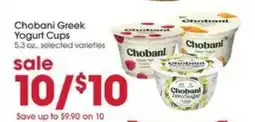 Giant Eagle Chobani Greek Yogurt Cups offer