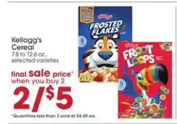 Giant Eagle Kellogg's Cereal offer