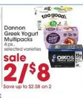Giant Eagle Dannon Greek Yogurt Multipacks offer