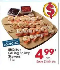 Giant Eagle BBQ Bay Grilling Shrimp Skewers offer