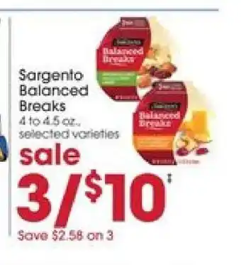 Giant Eagle Sargento Balanced Breaks offer