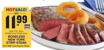 Food Lion Boneless New York Strip Steak offer