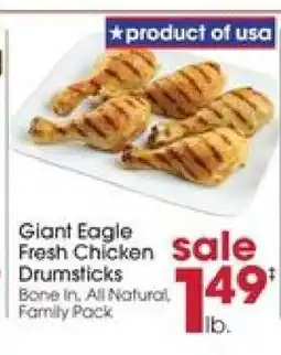 Giant Eagle Giant Eagle Fresh Chicken Drumsticks offer
