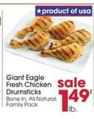 Giant Eagle Giant Eagle Fresh Chicken Drumsticks offer