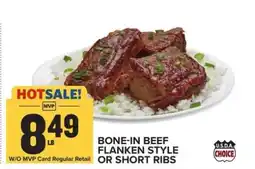 Food Lion Bone-In Beef Flanken Style or Short Ribs offer