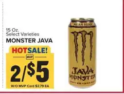 Food Lion Monster Java offer