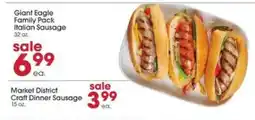 Giant Eagle Giant Eagle Family Pack Italian Sausage offer