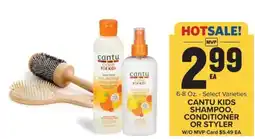 Food Lion Cantu Kids Shampoo, Conditioner or Styler offer