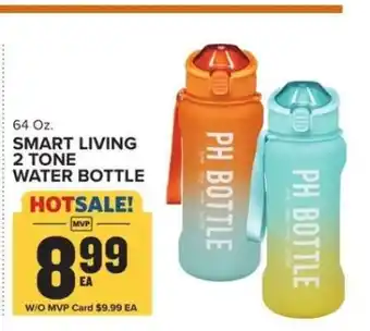 Food Lion SMART LIVING 2 TONE WATER BOTTLE offer