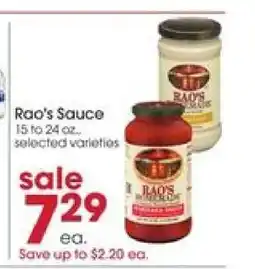 Giant Eagle Rao's Sauce offer