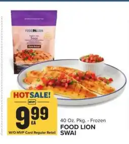 Food Lion FOOD LION SWAI offer