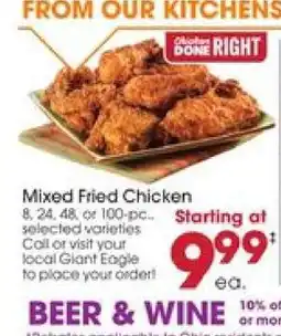 Giant Eagle Mixed Fried Chicken offer
