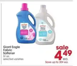 Giant Eagle Giant Eagle Fabric Softener offer