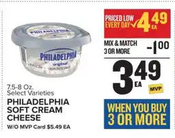 Food Lion Philadelphia Soft Cream Cheese offer