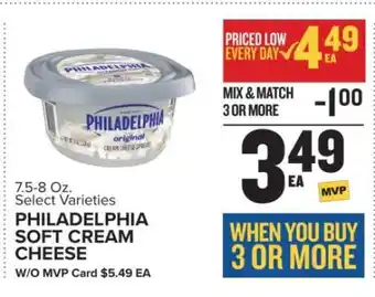 Food Lion Philadelphia Soft Cream Cheese offer