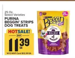 Food Lion Purina Beggin' Strips Dog Treats offer