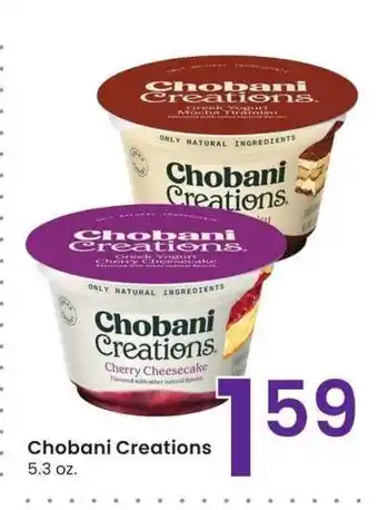 Albertsons Chobani Creations - 5.3 oz offer