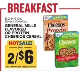 Food Lion General Mills Flavored or Protein Cheerios Cereal offer