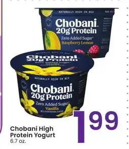 Albertsons Chobani High Protein Yogurt - 6.7 oz offer