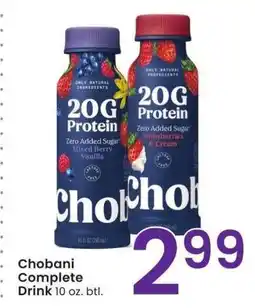 Albertsons Chobani Complete Drink - 10 oz. btl offer