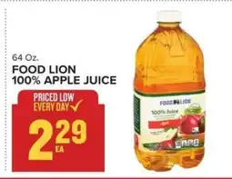 Food Lion FOOD LION 100% APPLE JUICE offer