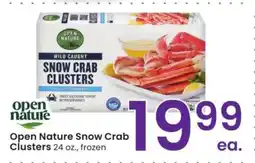 Albertsons Open Nature Snow Crab Clusters - 24 oz., frozen offer