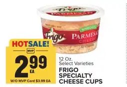 Food Lion FRIGO SPECIALTY CHEESE CUPS offer