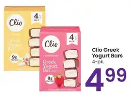 Albertsons Clio Greek Yogurt Bars - 4-pk offer