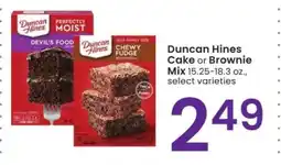 Albertsons Duncan Hines Cake or Brownie Mix - 15.25-18.3 oz., select varieties offer
