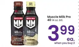 Albertsons Muscle Milk Pro 40 - 14 oz. btl offer