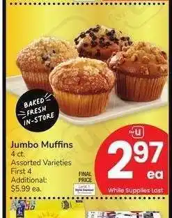 Albertsons JUMBO Muffins - 4 ct. Assorted Varieties offer