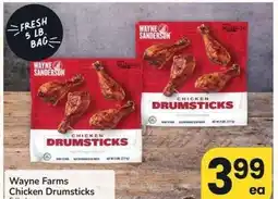 Albertsons Wayne Farms Chicken Drumsticks - 5 lb. bag offer
