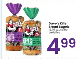 Albertsons Dave's Killer Bread Bagels - 16.75 oz., select varieties offer