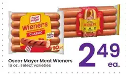Albertsons Oscar Mayer Meat Wieners - 16 oz., select varieties offer