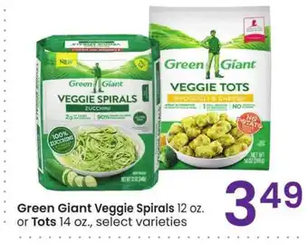 Albertsons Green Giant Veggie Spirals 12 oz. or Tots 14 oz. - select varieties offer