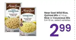 Albertsons Near East Wild Rice, Quinoa Mix 4.7-6 oz., Rice or Couscous Mix 5.4-10 oz. - select varieties offer