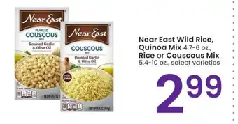 Albertsons Near East Wild Rice, Quinoa Mix 4.7-6 oz., Rice or Couscous Mix 5.4-10 oz. - select varieties offer