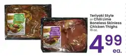 Albertsons Teriyaki Style or Chili Lime Boneless Skinless Chicken Thighs offer