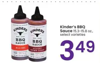 Albertsons Kinder's BBQ Sauce - 15.3-15.8 oz., select varieties offer