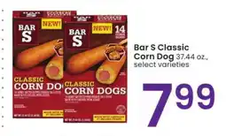 Albertsons Bar S Classic Corn Dog - 37.44 oz., select varieties offer