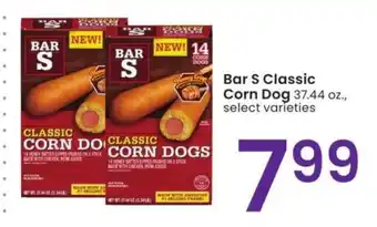 Albertsons Bar S Classic Corn Dog - 37.44 oz., select varieties offer